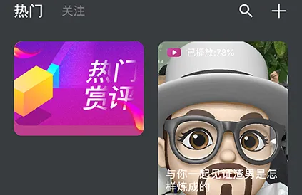 ������Ӱ��׿���ֻ���