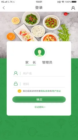 ���Ӳ�����׿���ֻ���