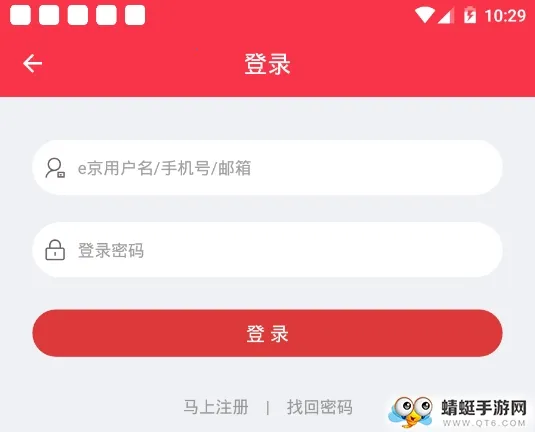 e���������ֻ���