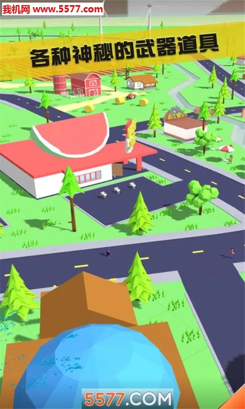 ɳ��ģ�������İ�v1.0.1 ��Ѱ��ͼ