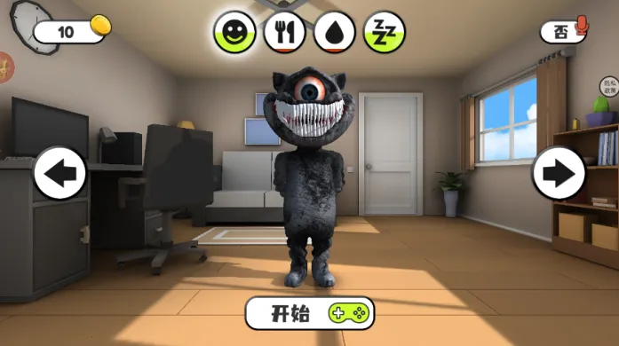 ��˵����С��ħ(����������Ϸ)