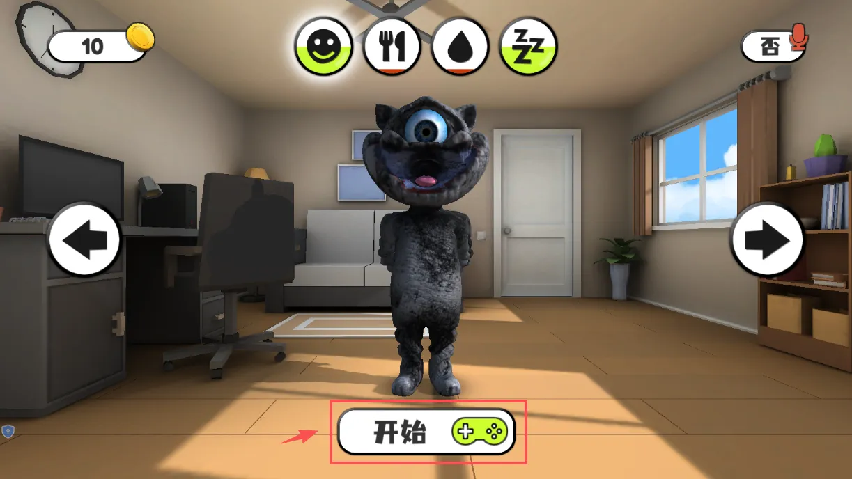 ��˵����С��ħ(����������Ϸ)