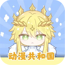 �������͹�app�������v1.0.0.5 ��Ѱ�