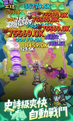 ��蹤��2026�ٷ�����v0.9.0 �ֻ����ͼ