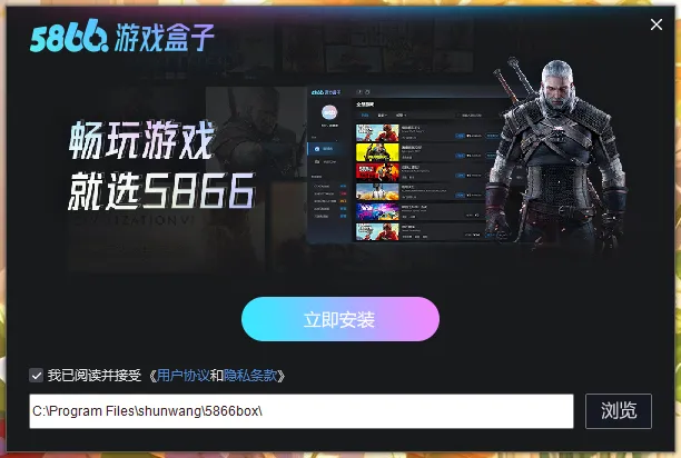 5866��Ϸ����(��Ϸ��Դƽ̨)