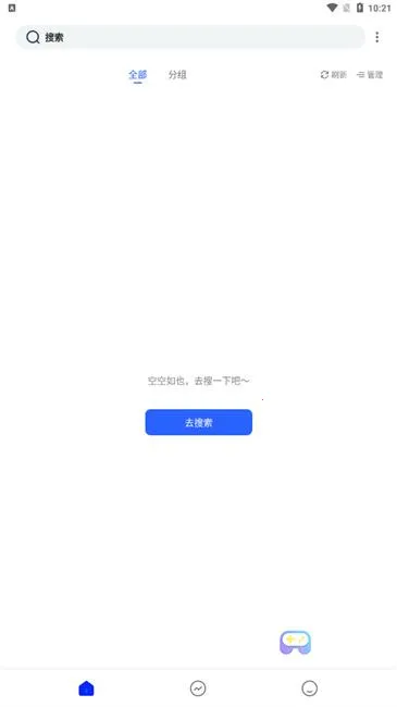 ����С˵(С˵�Ķ�ƽ̨)