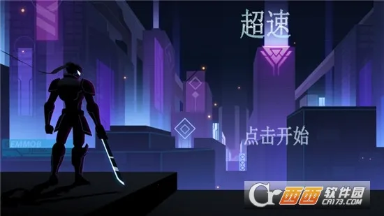 ���ٰ�Ӱ���߸���(���߸�������Ϸ)v1.8.47 �ֻ����ͼ