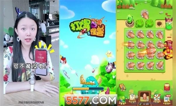 �򱬹���(����ս������)v1.087 ��Ѱ��ͼ