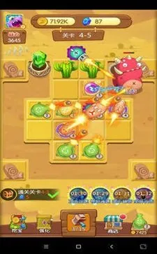 打爆怪兽(塔防战斗手游) 打爆怪兽(塔防战斗手游)