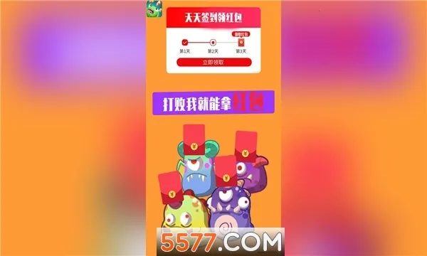 �򱬹���(����ս������)v1.087 ��Ѱ��ͼ