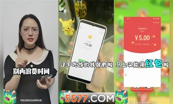 �򱬹���(����ս������)v1.087 ��Ѱ��ͼ