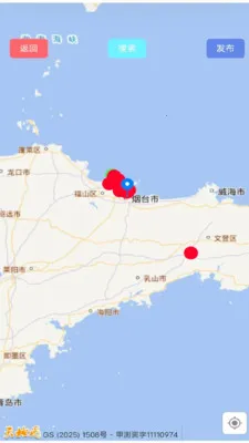 ��������(��ȤȦ�罻)v4.0.42 �ֻ����ͼ