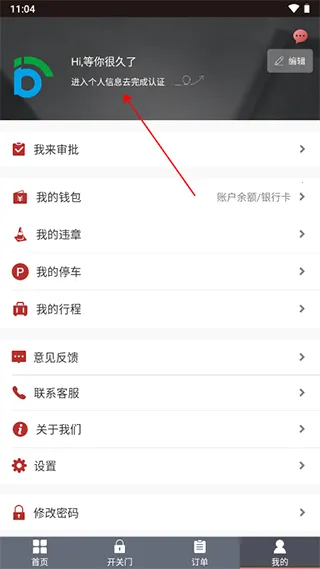 ��������(���з���ƽ̨)