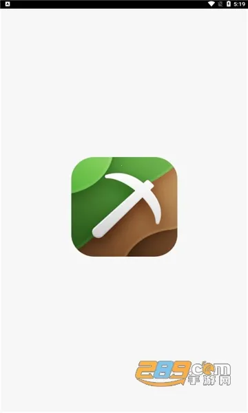 Master for Minecraft PE(�ҵ�����ģ�鹤��)v1.7.8 ��Ѱ��ͼ