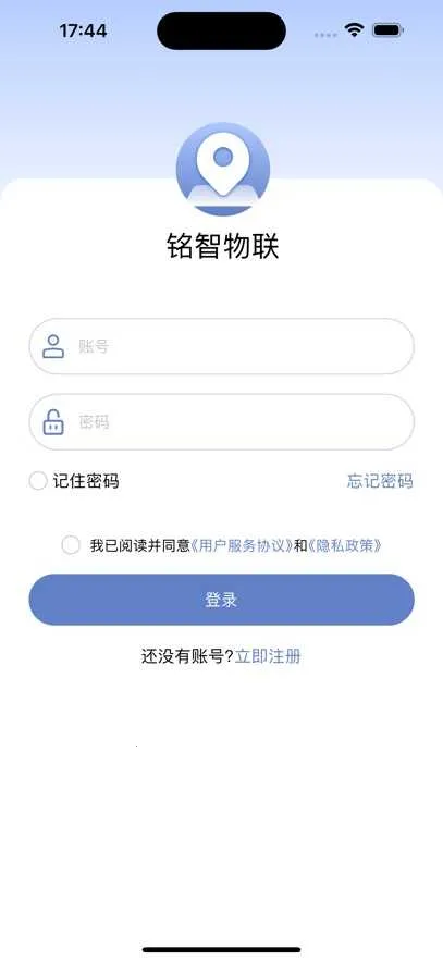 ��������2026�ٷ�����v1.1.1 ��׿���ͼ