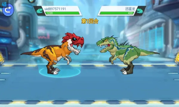 ���׿����Ծ������ֻ���v1.0.0 ��Ѱ��ͼ