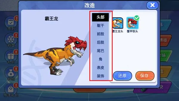 ���׿����Ծ������ֻ���