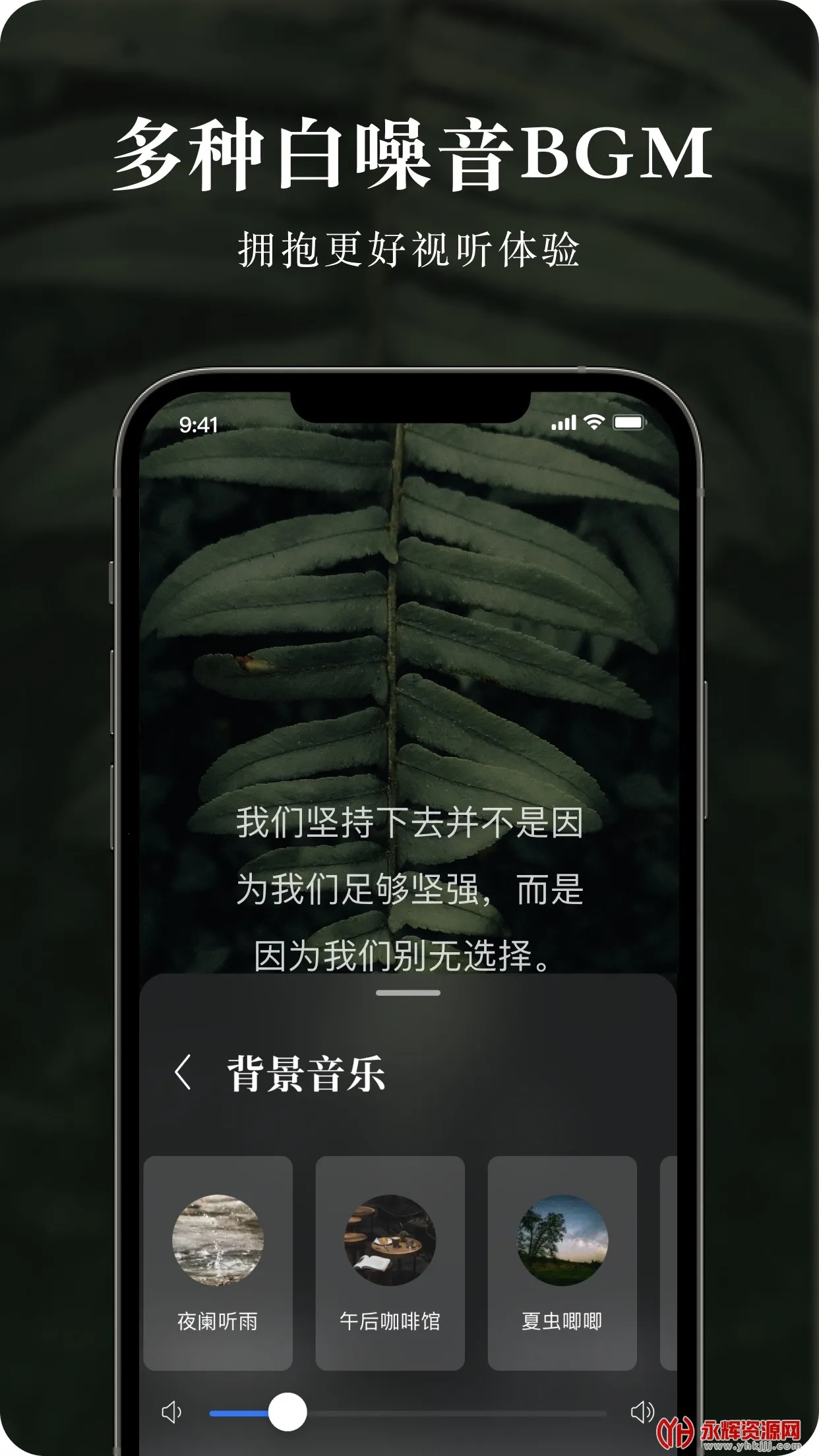 īժ(����ժ¼����)v1.1.1 ��׿���ͼ