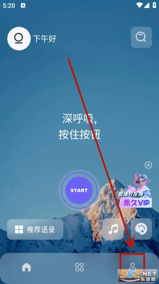 墨摘(名句摘录软件) 墨摘(名句摘录软件)