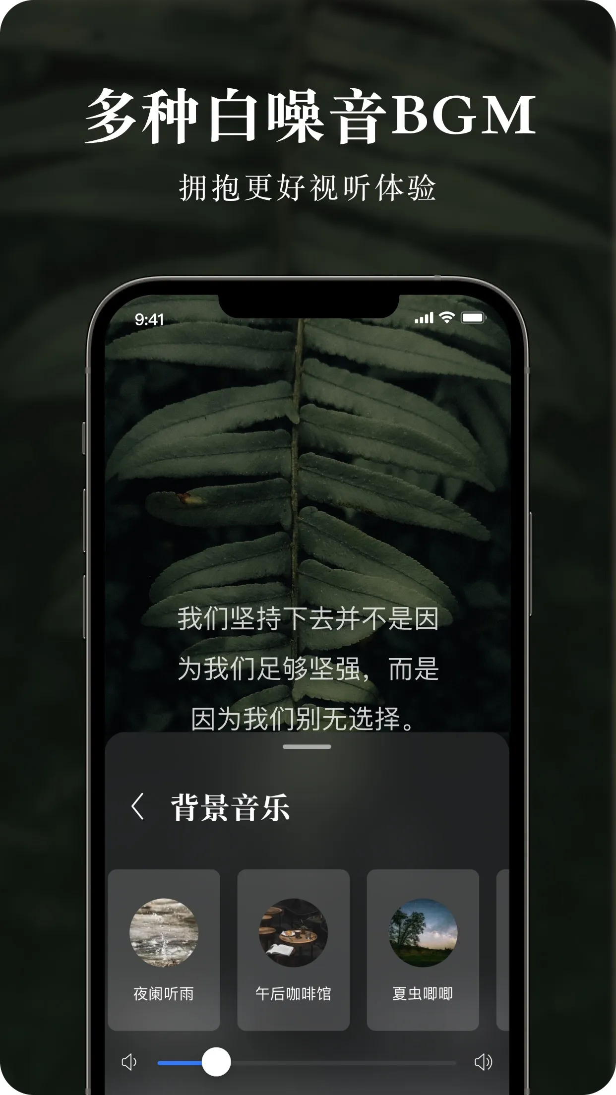 īժ(����ժ¼����)v1.1.1 ��׿���ͼ