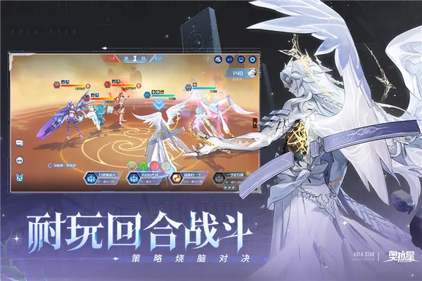 �����ǹ����(�����ǹ������Ϸ)v1.0.214 �ٷ������ͼ