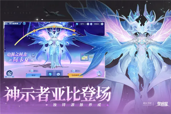 �����ǹ����(�����ǹ������Ϸ)v1.0.214 �ٷ������ͼ