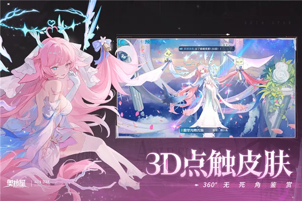 �����ǹ����(�����ǹ������Ϸ)v1.0.214 �ٷ������ͼ