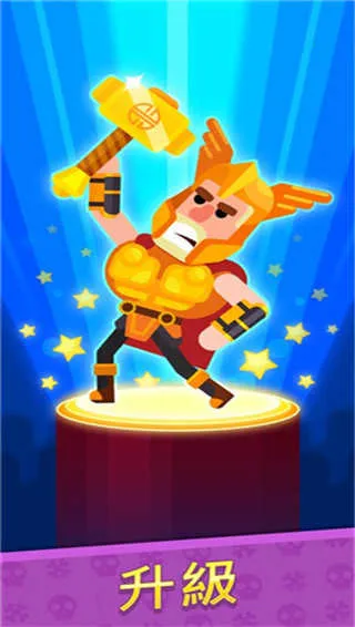 ��Ѫ��������ȫ���������İ�v11.0.0 ��Ѱ��ͼ