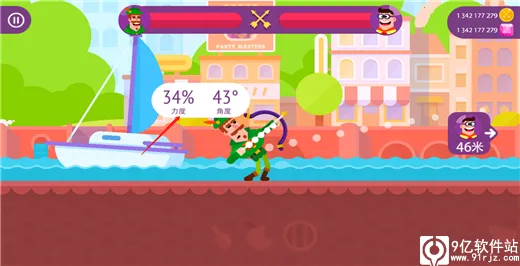 ��Ѫ��������ȫ���������İ�