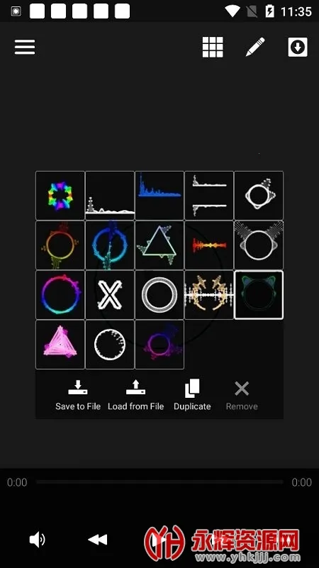 aveeplayer音乐可视化2026最新版本 aveeplayer音乐可视化2026最新版本