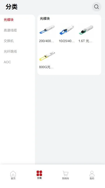 ����̳������ֻ���v1.0.0 ��Ѱ��ͼ