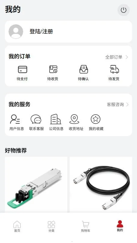 ����̳������ֻ���v1.0.0 ��Ѱ��ͼ