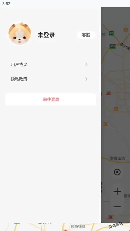 ARʵ������(���ܵ�������)v2.8 �ٷ������ͼ