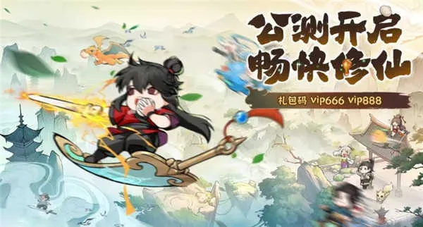 �黭ʦ2026�ٷ�����