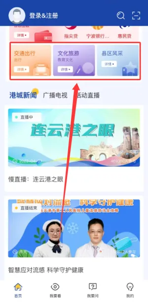 �ҵ����Ƹ�(���з���ƽ̨)