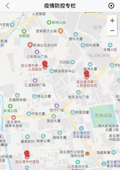 �ҵ����Ƹ�(���з���ƽ̨)