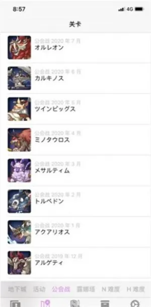 静流笔记安卓版手机版 静流笔记安卓版手机版