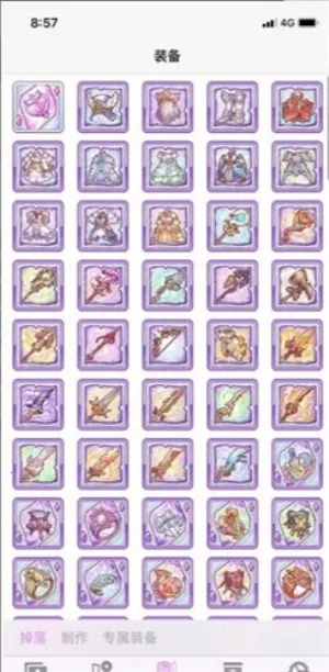 静流笔记安卓版手机版 静流笔记安卓版手机版