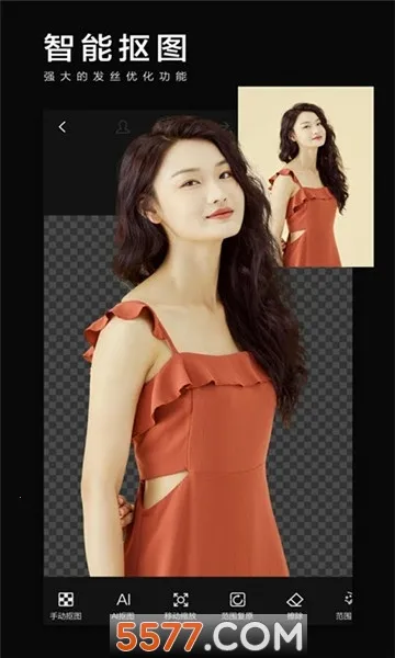 ��Ӱ��ͼ2026�ٷ����°汾v1.6.1 �ٷ������ͼ