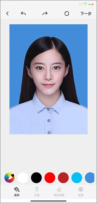 ��Ӱ��ͼ2026�ٷ����°汾