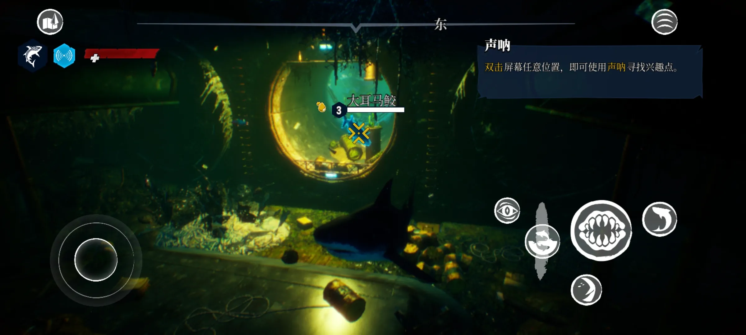 ʳ�����ֻ���