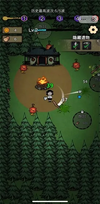 ���α���ս�ƽ��������ʯ���v1.0.6 ��׿���ͼ