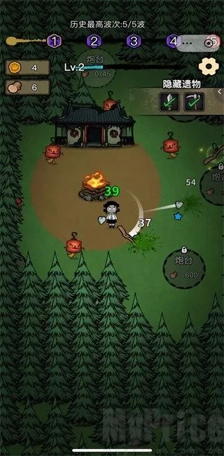 ���α���ս�ƽ��������ʯ���