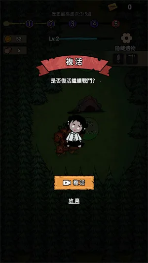 ���α���ս�ƽ��������ʯ���