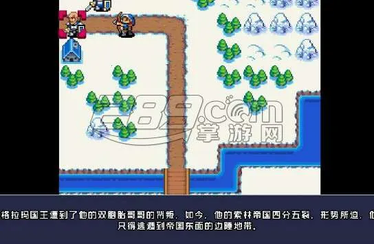 Զ�ŵ۹�(����ս����Ϸ)v4.2.6.1 ��׿���ͼ