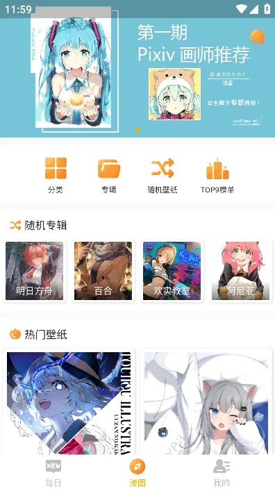 ÿ����ͼ�ɰ汾