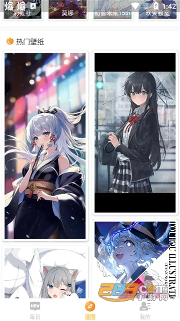 ÿ����ͼ�ɰ汾v2.5.0 ��׿���ͼ