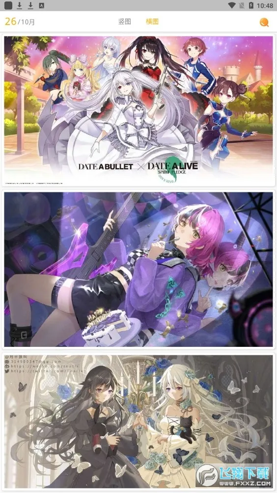 ÿ����ͼ�ɰ汾