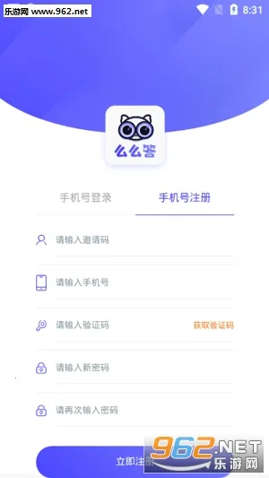 ôô��(Ȥζ������Ϸ)v1.3.1 �ֻ����ͼ