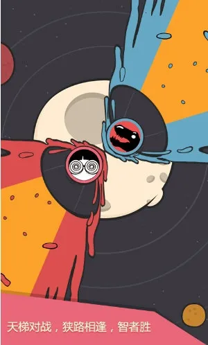 ôô��(Ȥζ������Ϸ)